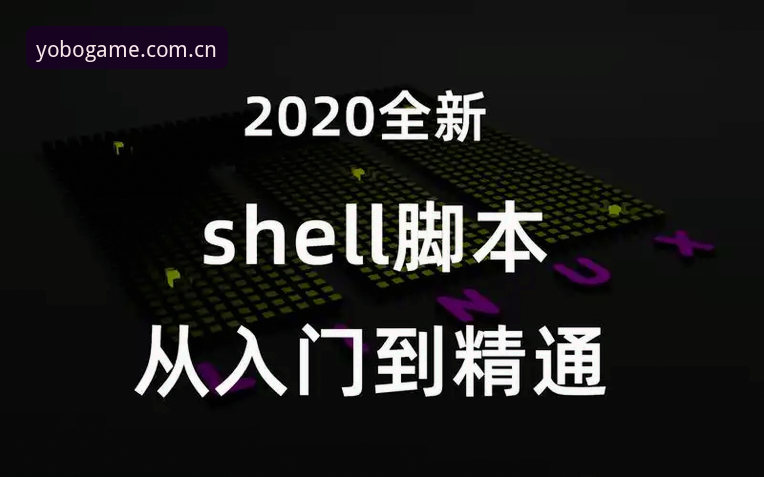 Yobo体育使用教程 如何高效掌握Yobo体育使用教程?从安装到实战的全流程解析